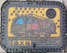 ��Ԓ����ΐ�