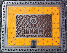 ��Ԓ����ΐ�