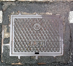 ��Ԓ����ΐ�