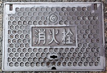 ��Ԓ����ΐ�