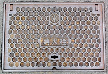 ��Ԓ����ΐ��}���z�[��