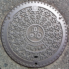 �����E�����E�\���L�扺�����g���L�扺�����}���z�[��