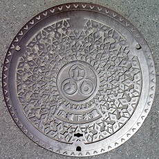 �����E�����E�\���L�扺�����g���L�扺�����}���z�[��