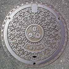 �����E�����E�\���L�扺�����g���L�扺�����}���z�[��