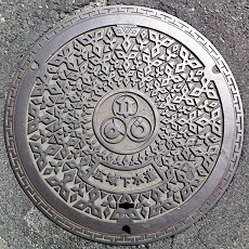 �����E�����E�\���L�扺�����g���L�扺�����}���z�[��