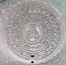 �����E�����E�\���L�扺�����g���L�扺�����}���z�[��