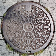 �����E�����E�\���L�扺�����g���L�扺�����}���z�[��