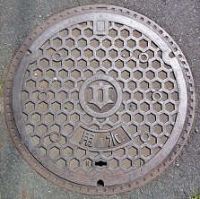 �����s�}���z�[��