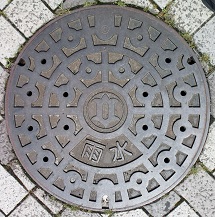 �����s�}���z�[��