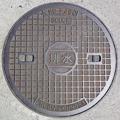 �\�����}���z�[��