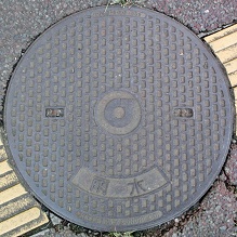 �\�����}���z�[��