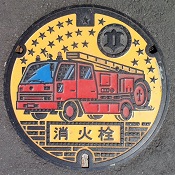 �����s���ΐ�