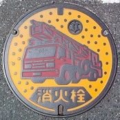 �����s���ΐ�