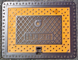 �\������C�ٕt���ΐ�