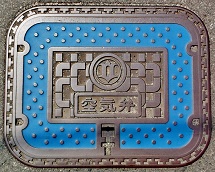 �����s��C��