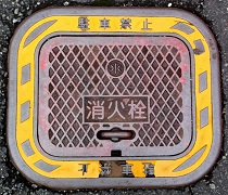 ���������ΐ�