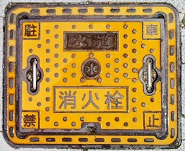 ���������ΐ�