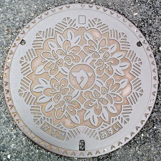 �t�����}���z�[��