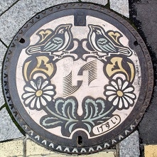 ���c�s�}���z�[��