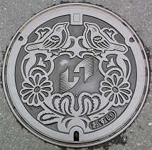 ひたちなか市マンホール