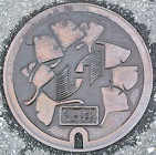 ���c�s�}���z�[��