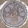 勝田市マンホール