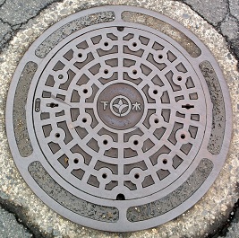 勝田市マンホール