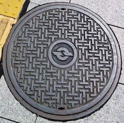 電電公社マンホール