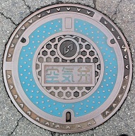 �Ђ����Ȃ��s��C��