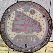 ���c�s���ΐ�