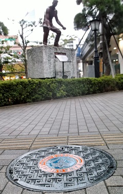 ����s�}���z�[��