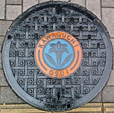 ����s�}���z�[��