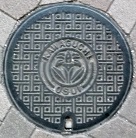 ����s�}���z�[��