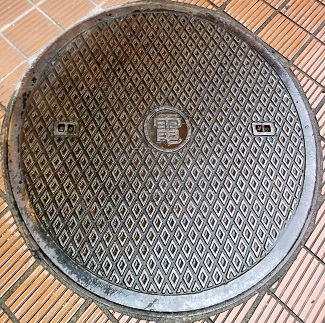 ����s�}���z�[��