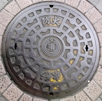 ����s�h�ΐ���