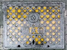 ����s���ΐ�