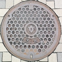 ���{�s�}���z�[��