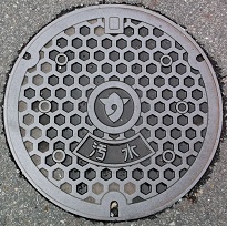 ���{�s�}���z�[��