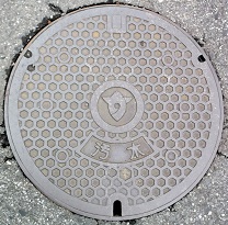 ���{�s�}���z�[��