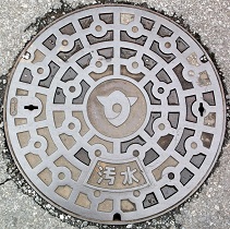 ���{�s�}���z�[��