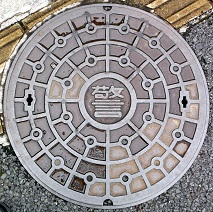 ���{�s�}���z�[��