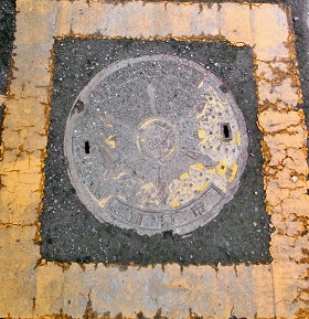 ���{�s�h�ΐ���