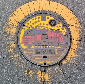 ���{�s���ΐ�