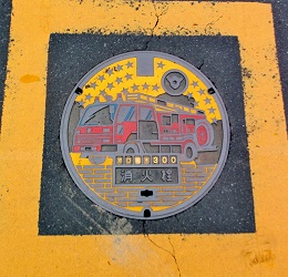 ���{�s���ΐ�