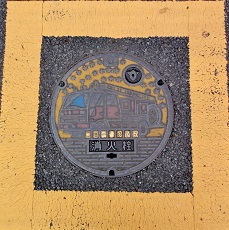 ���{�s���ΐ�