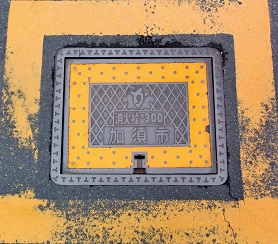 ���{�s���ΐ�