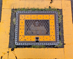 ���{�s���ΐ�