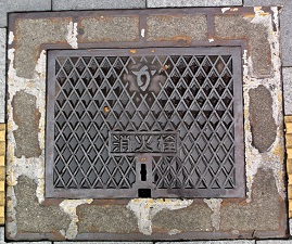 ���{�s���ΐ�