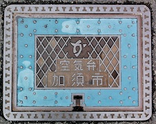 ���{�s��C��