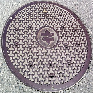 北茨城市マンホール